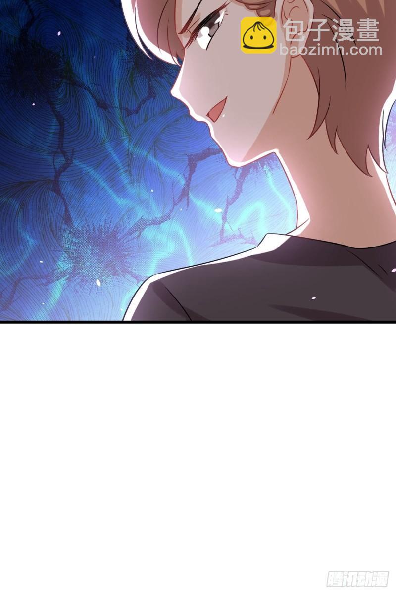 第127话 武功被废58