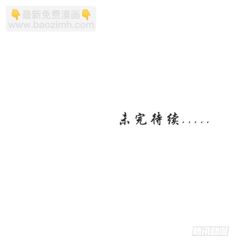 第127话 武功被废59