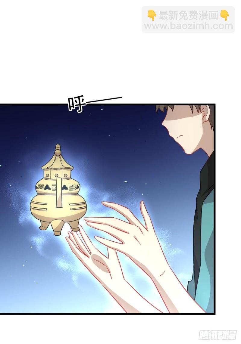 第131话 针锋相对18