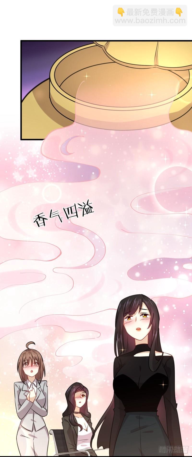 第131话 针锋相对20