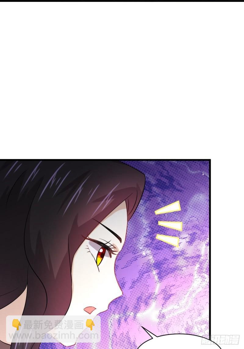 第131话 针锋相对34