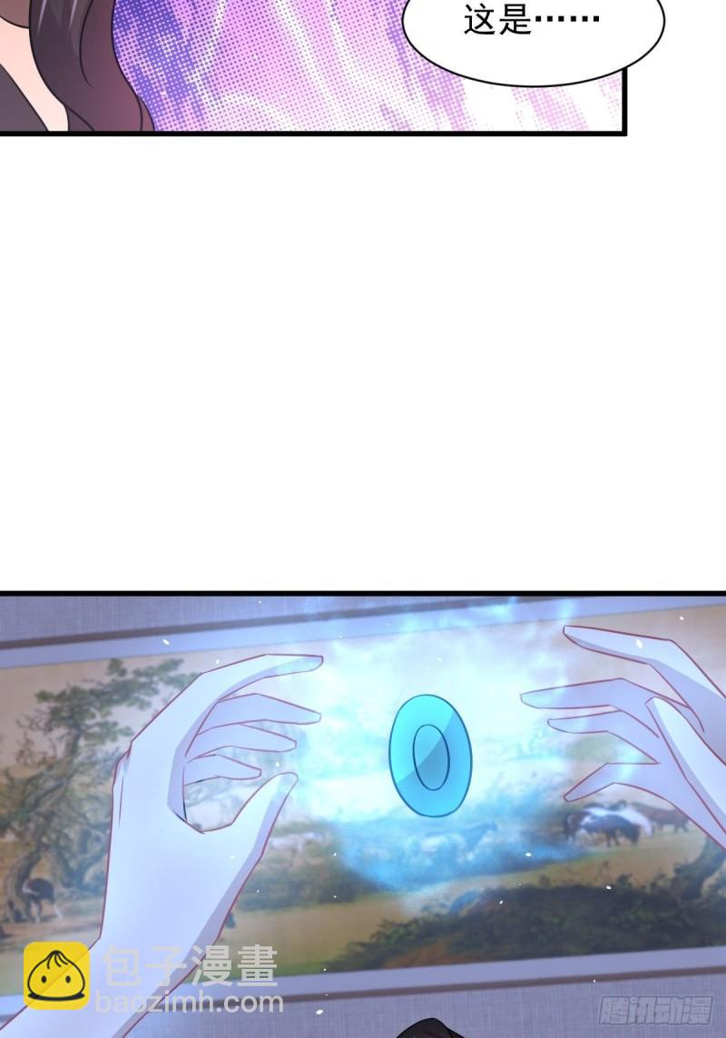 第131话 针锋相对35