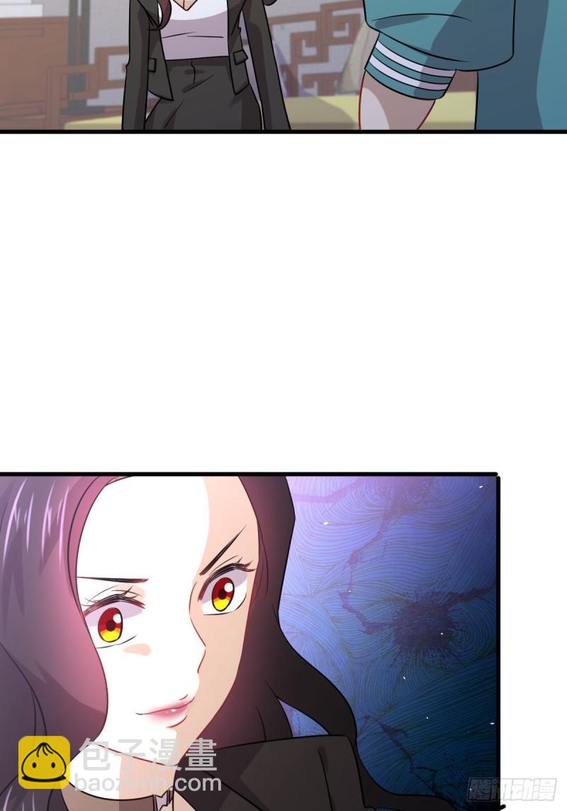 第131话 针锋相对46