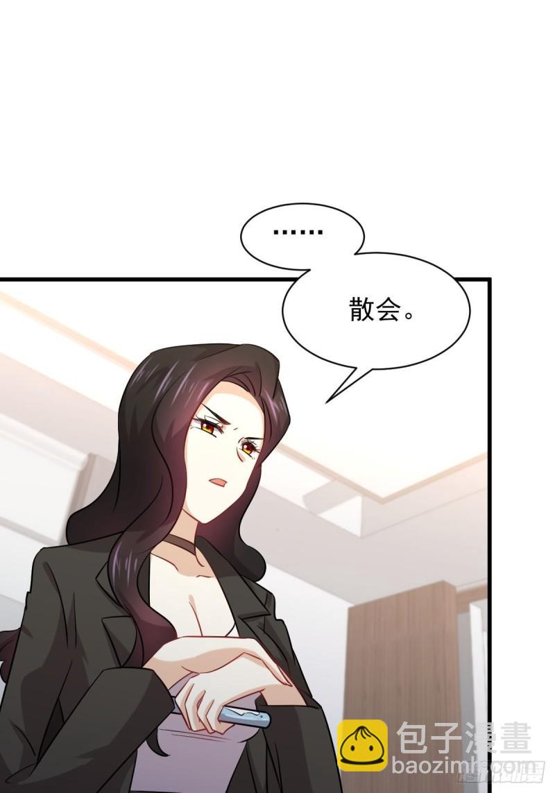 第131话 针锋相对5
