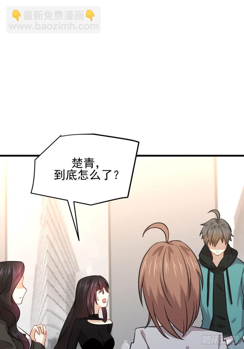 第131话 针锋相对7
