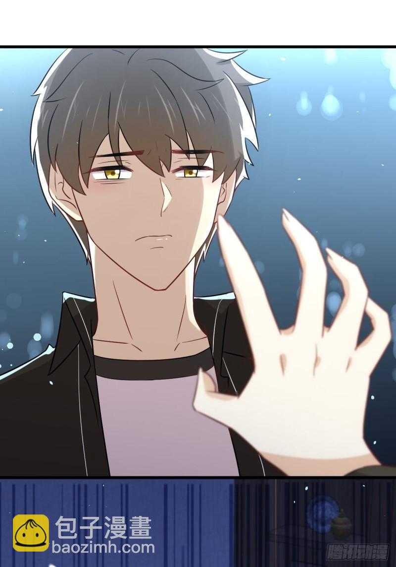 第154话 嫌隙滋生23