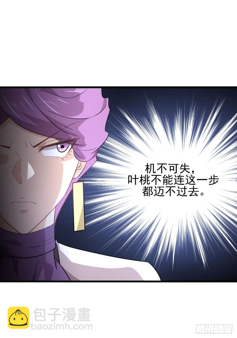 第163话 一枪击杀1