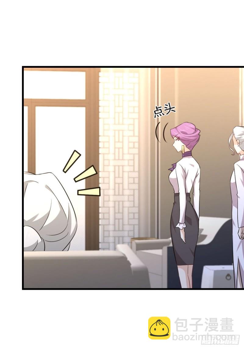 第163话 一枪击杀2