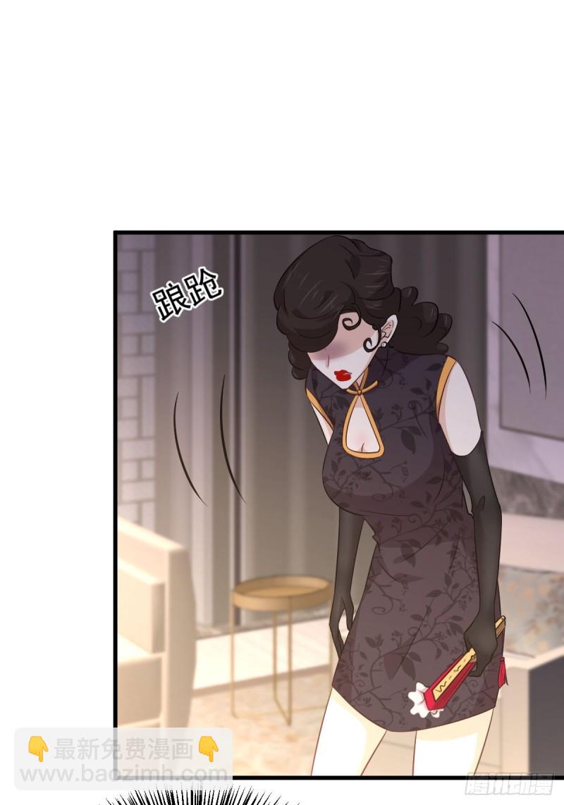 第163话 一枪击杀5