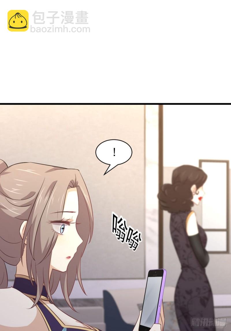 第163话 一枪击杀7