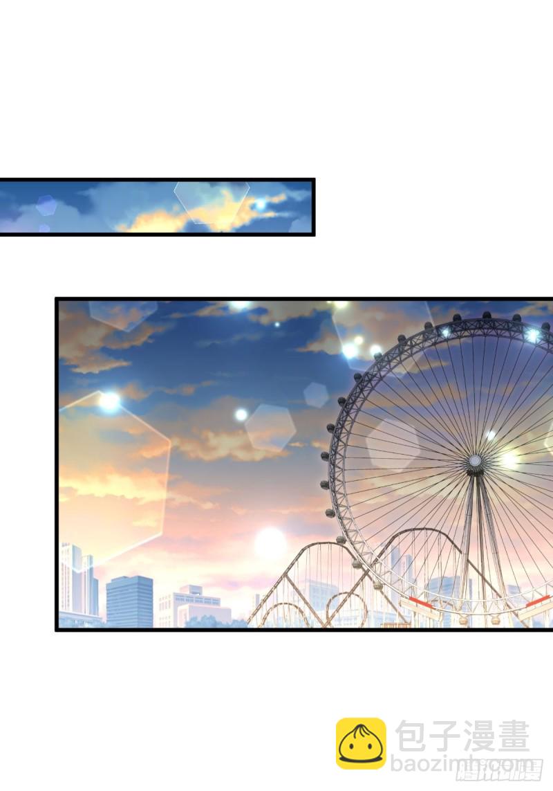第177话 另一个妹妹21