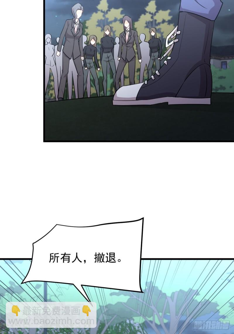 第181话 灵力恢复15