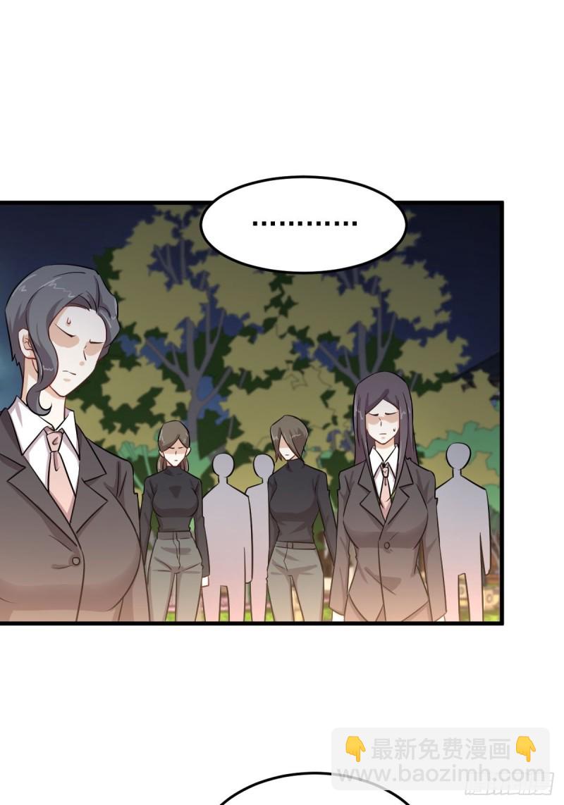 第181话 灵力恢复17