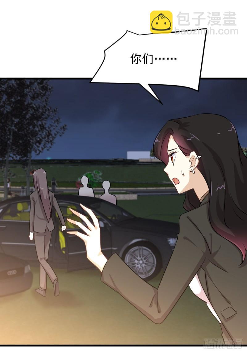 第181话 灵力恢复23