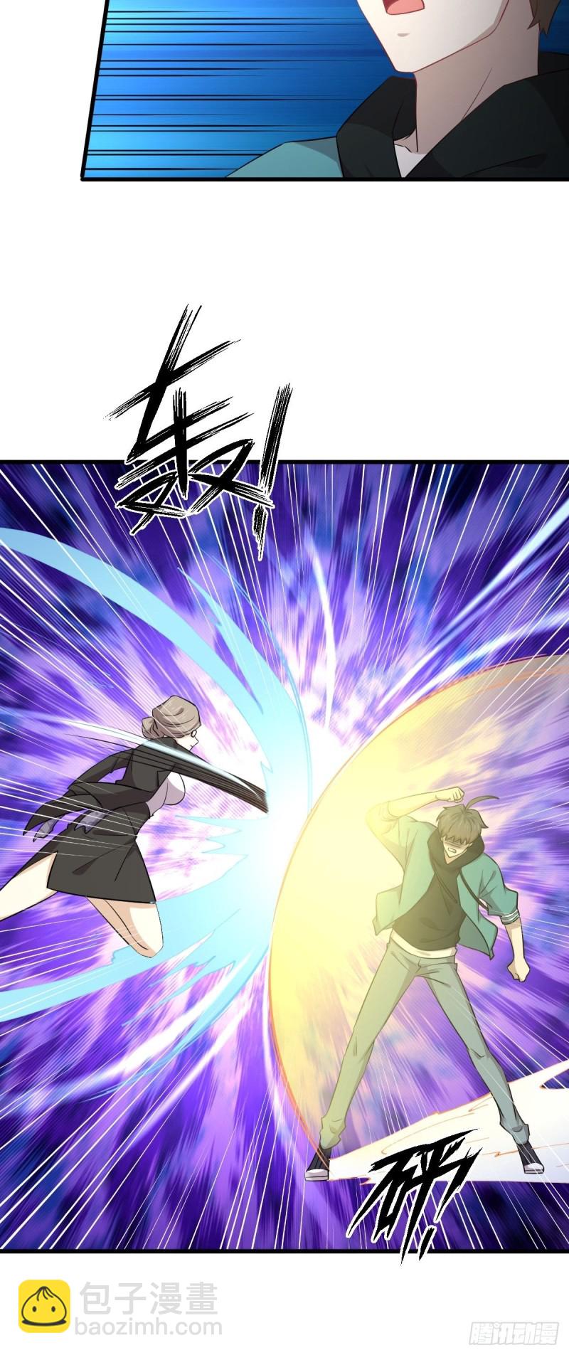第185话 走漏风声4