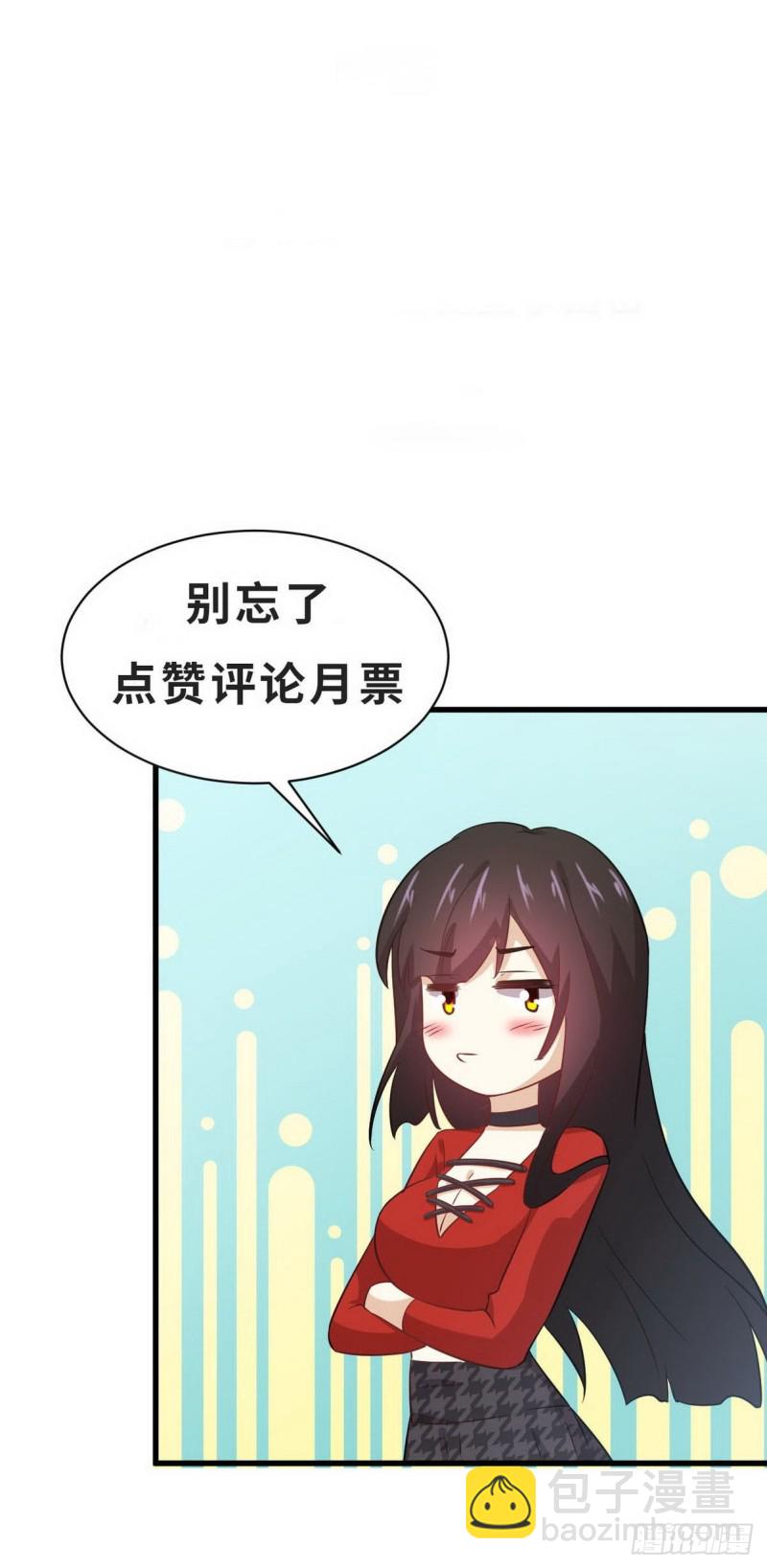 第185话 走漏风声43