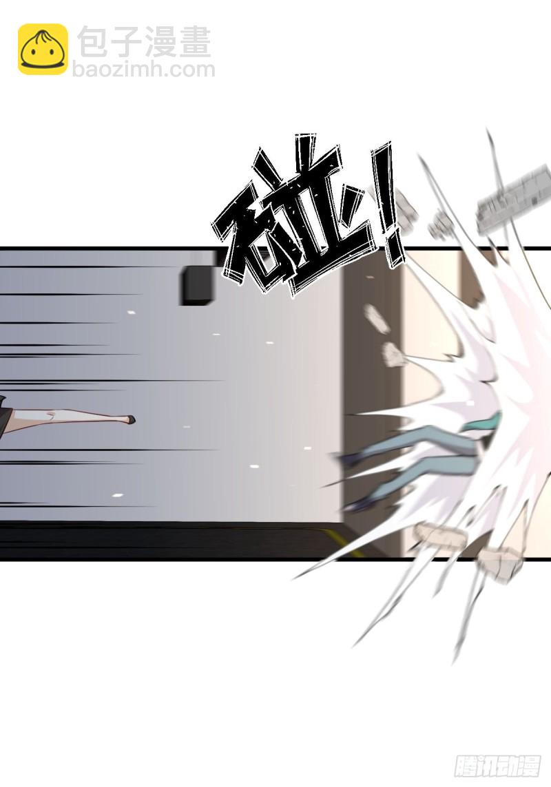 第185话 走漏风声7