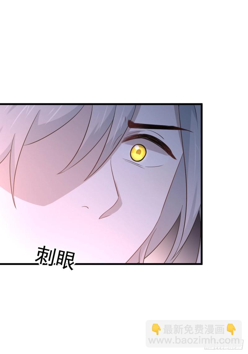 第190话 挑逗1
