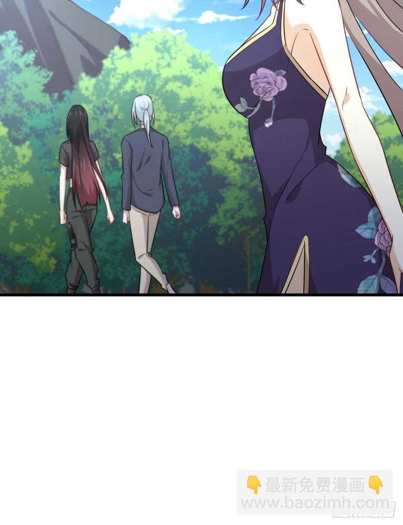 第190话 挑逗12