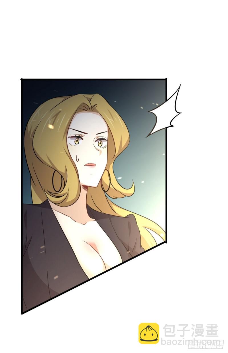 第190话 挑逗31