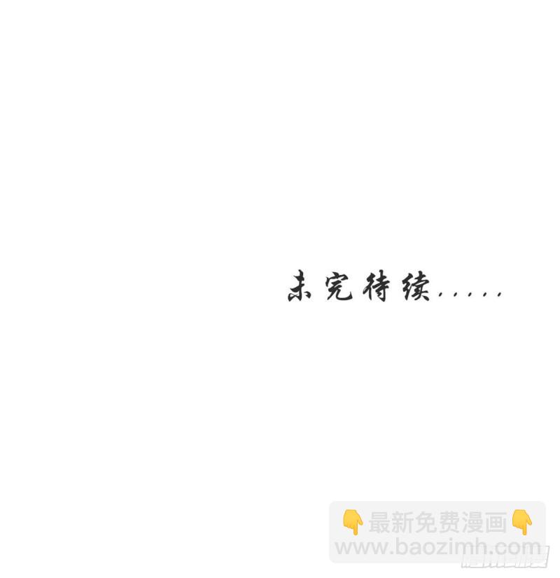 第190话 挑逗37