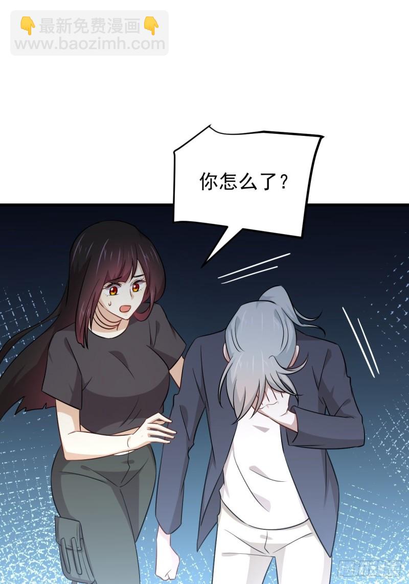 第190话 挑逗9