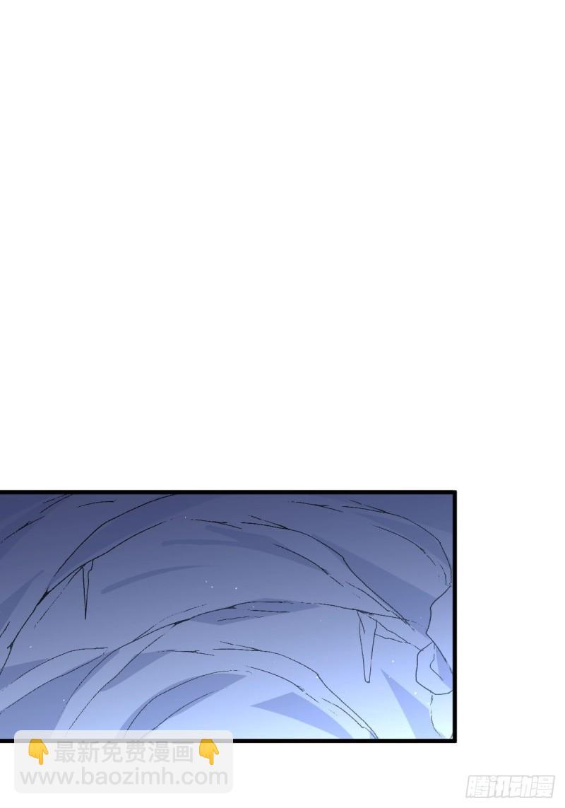 第211话 拿到伴生物10