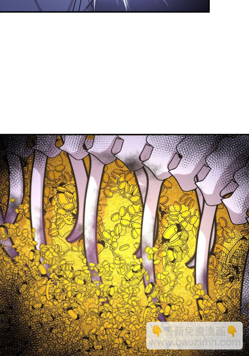 第211话 拿到伴生物19