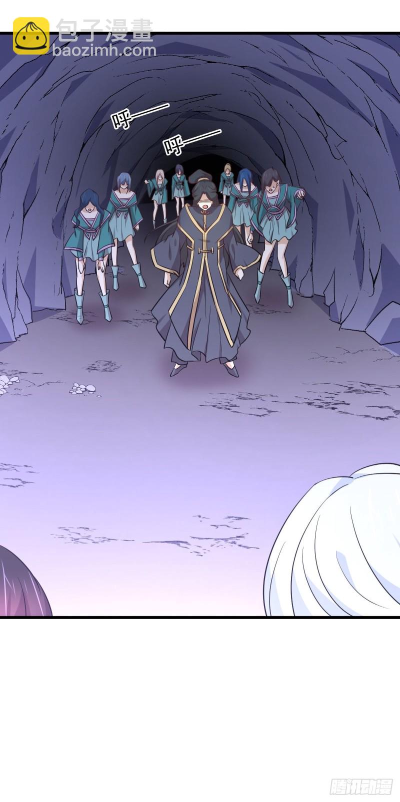 第211话 拿到伴生物42