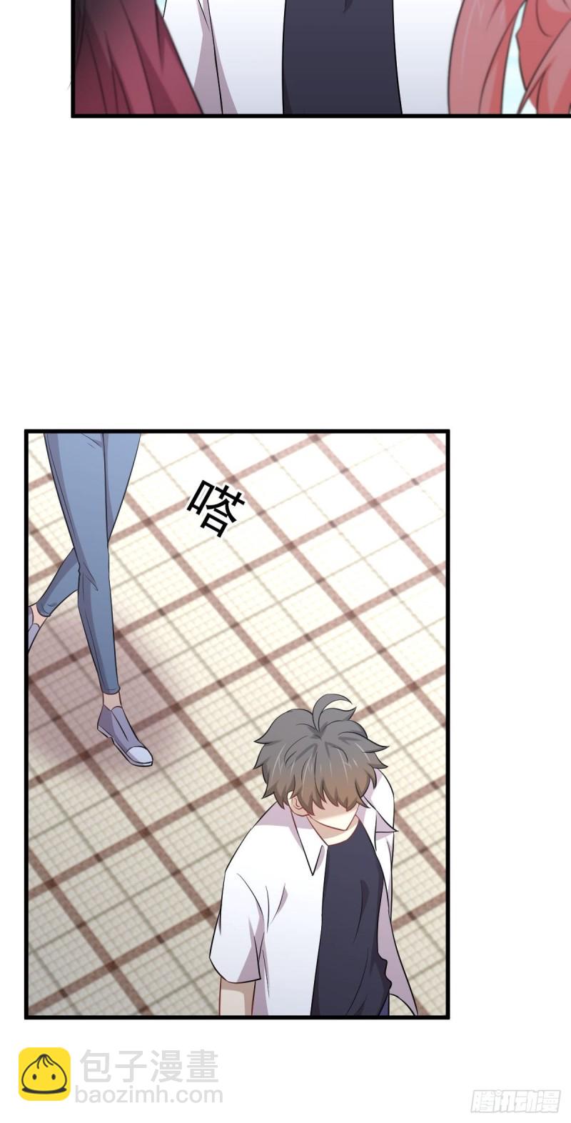 第220话 进入国大27