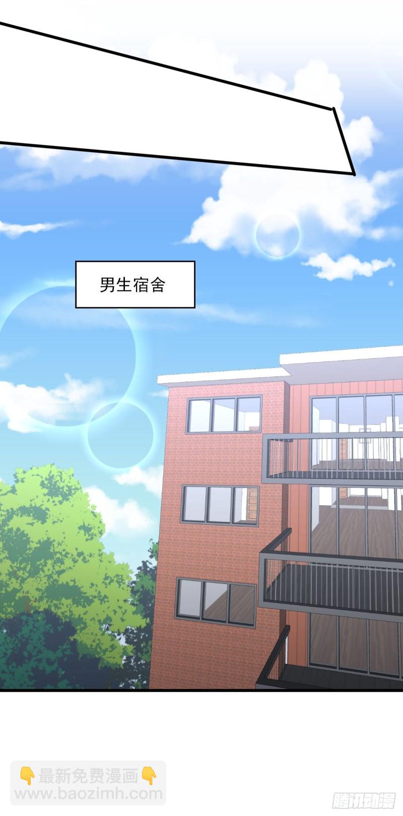 第220话 进入国大37