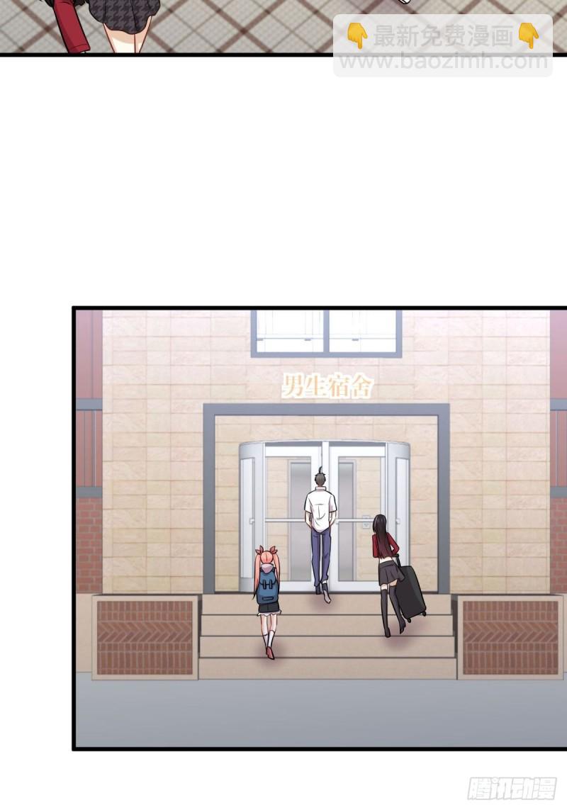 第220话 进入国大39