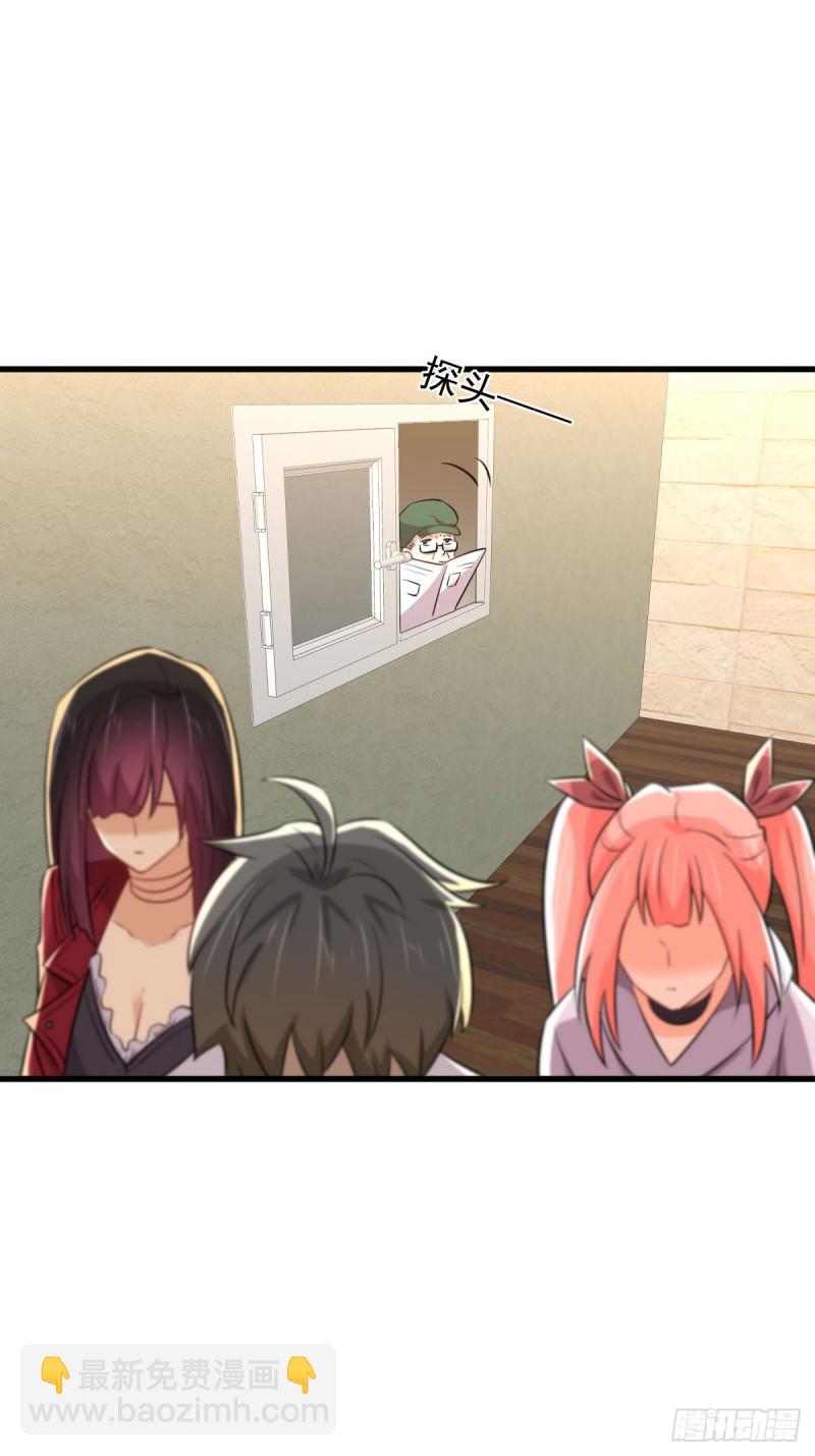 第220话 进入国大42