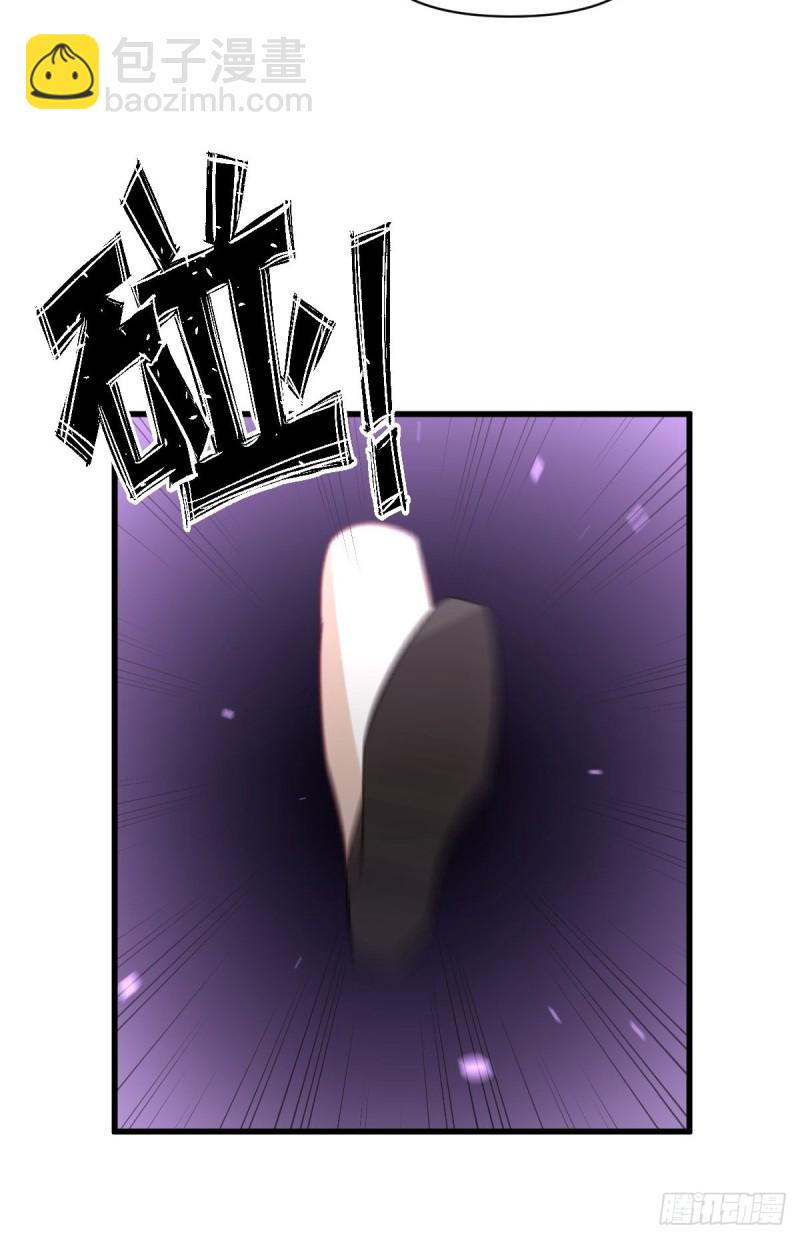 第220话 进入国大52