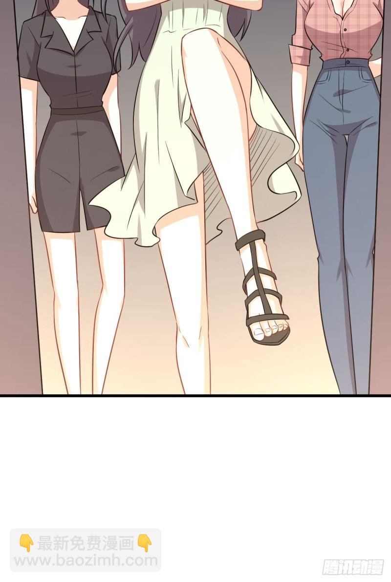 第220话 进入国大54