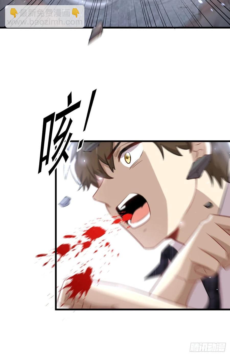 第230话 楚安澜15