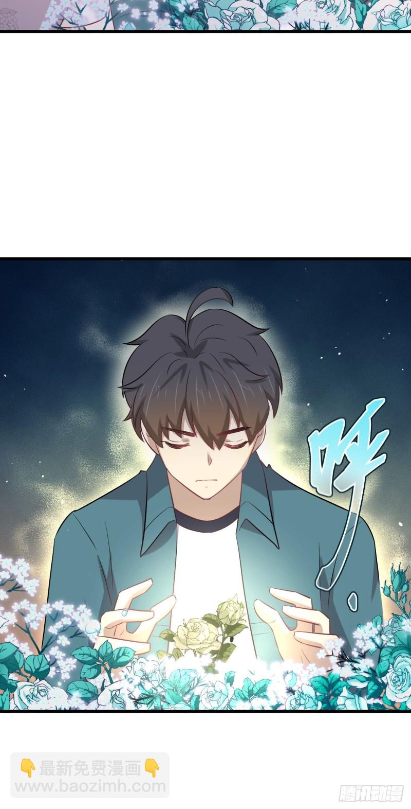 第235话 白玫瑰12