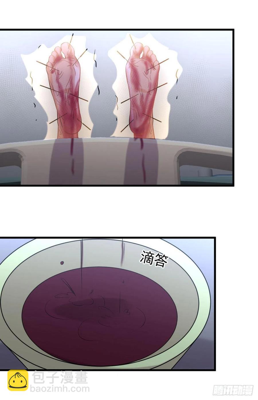 第237话 试探消息50