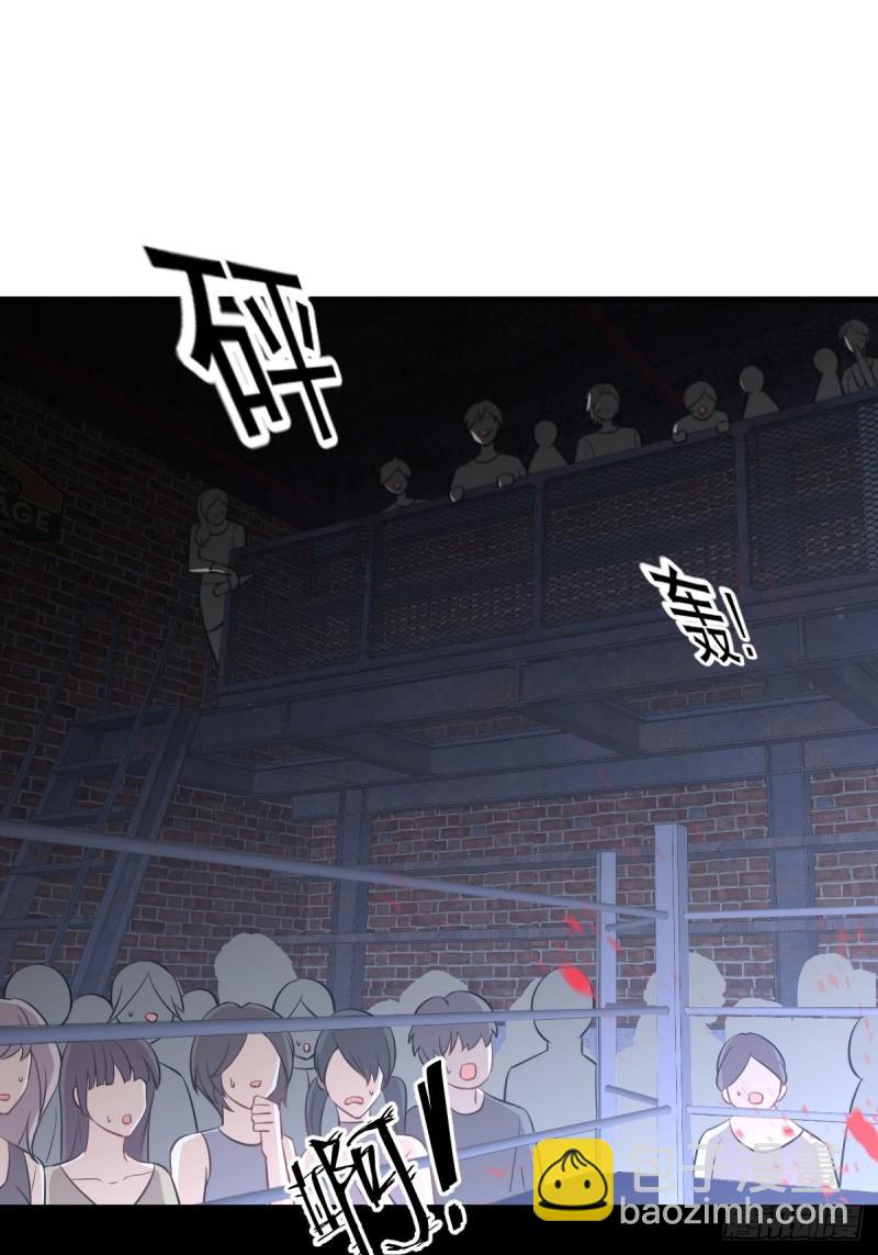 第240话 拳场成名1