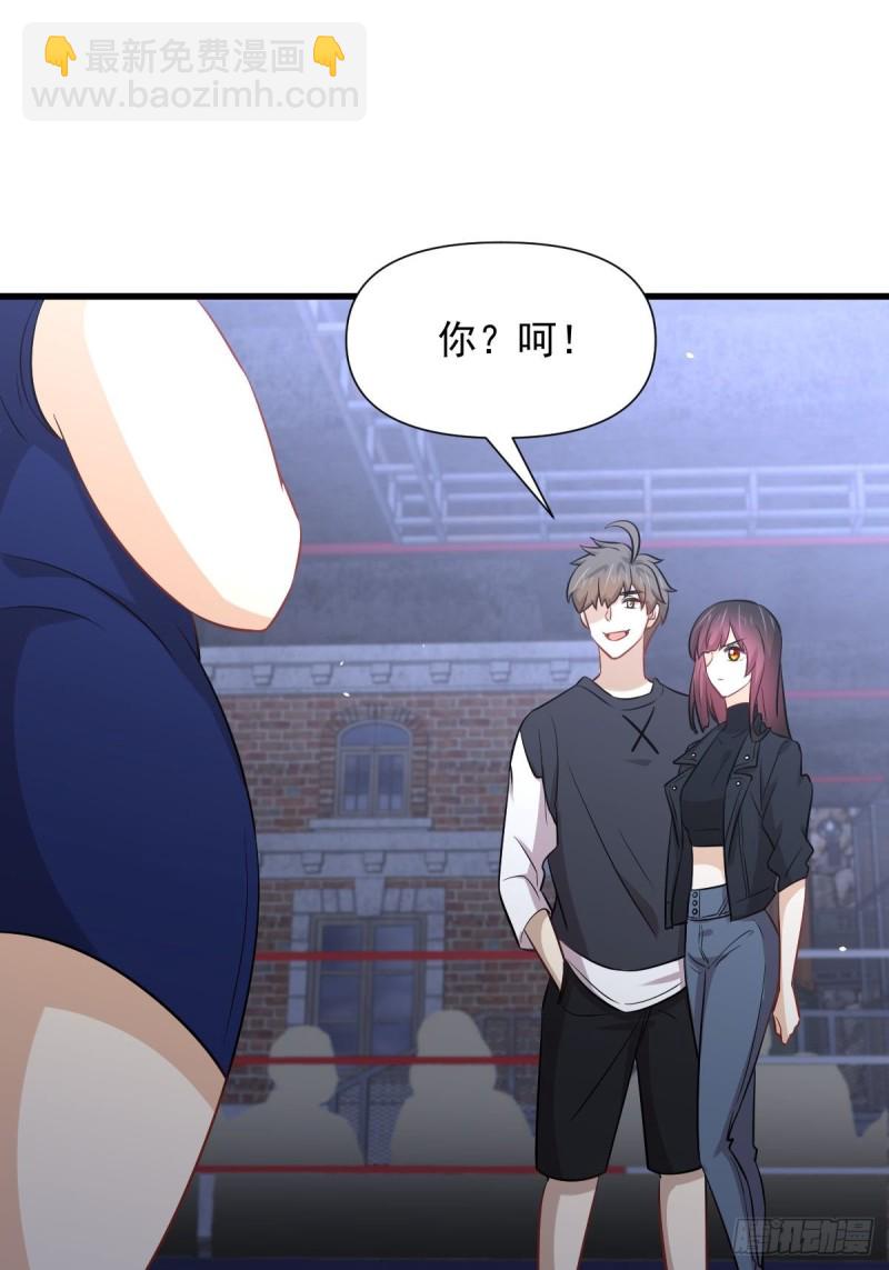 第240话 拳场成名11
