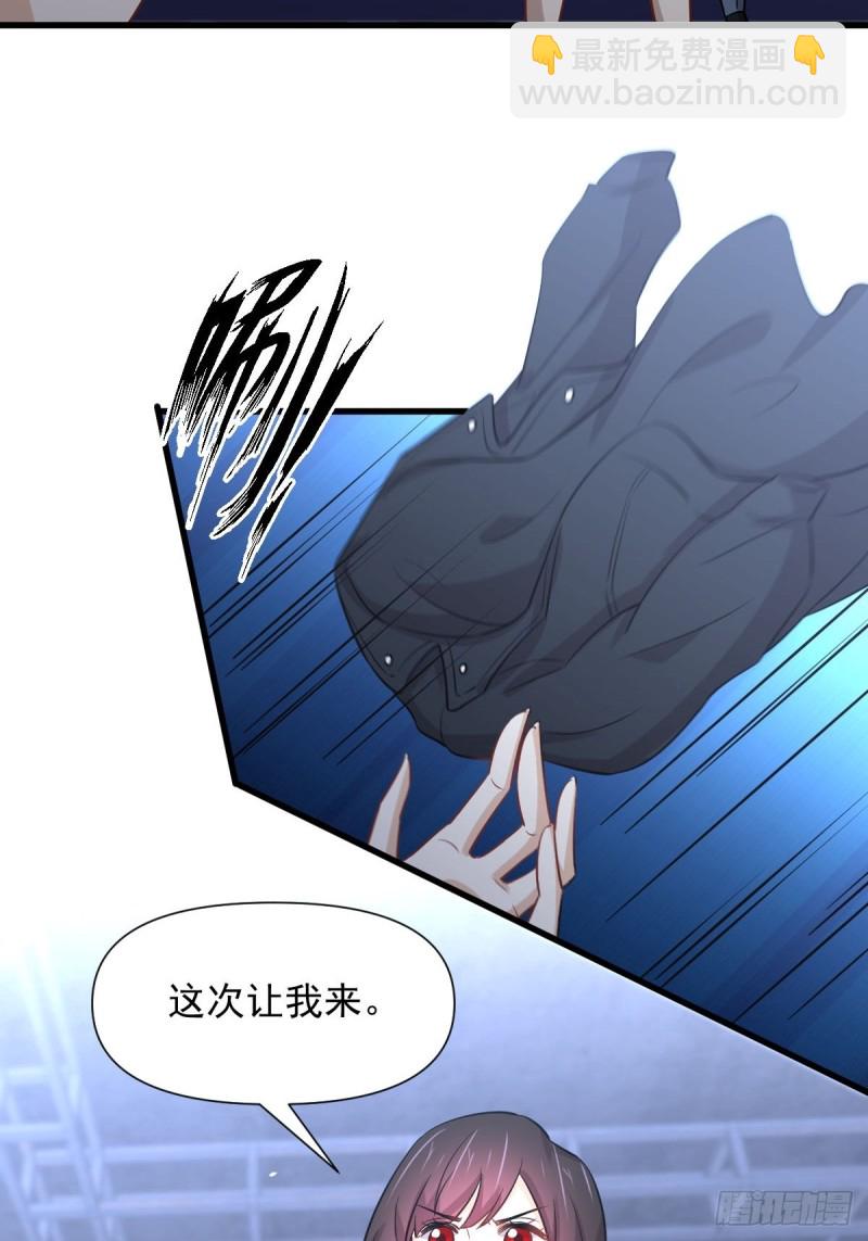 第240话 拳场成名12