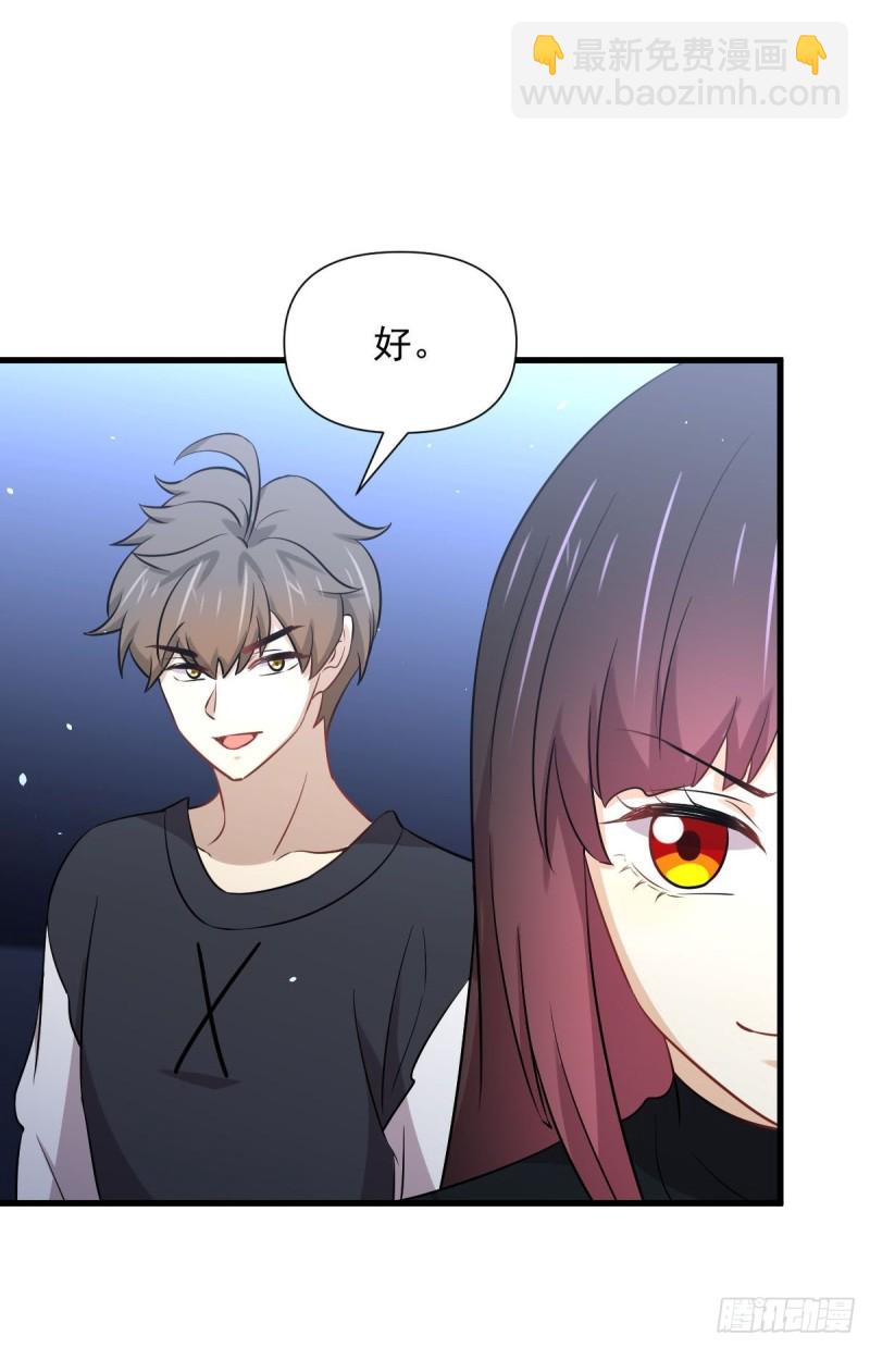 第240话 拳场成名14