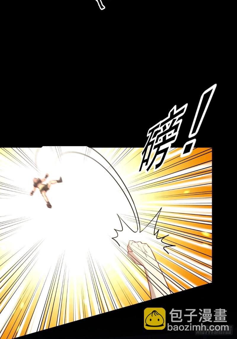 第240话 拳场成名2