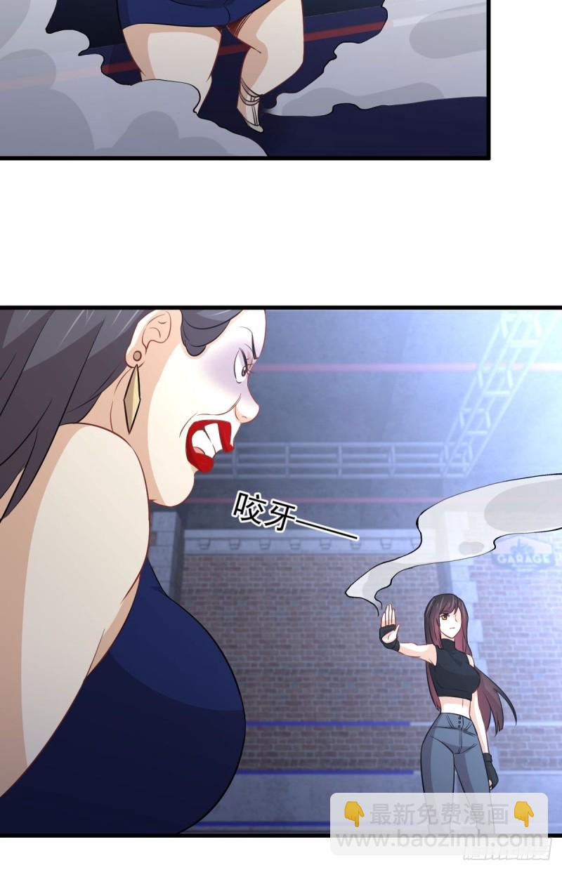 第240话 拳场成名26