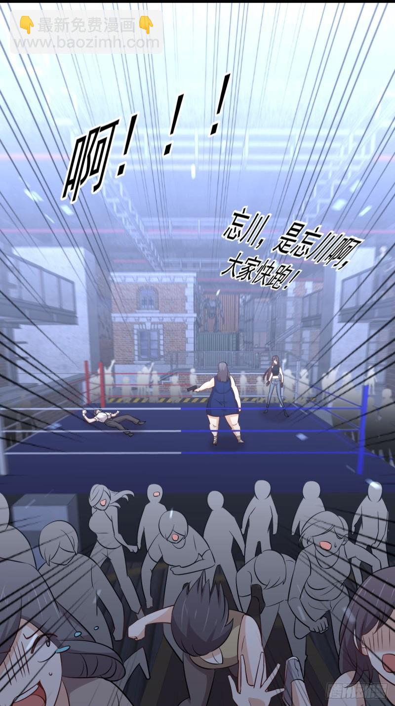 第240话 拳场成名31
