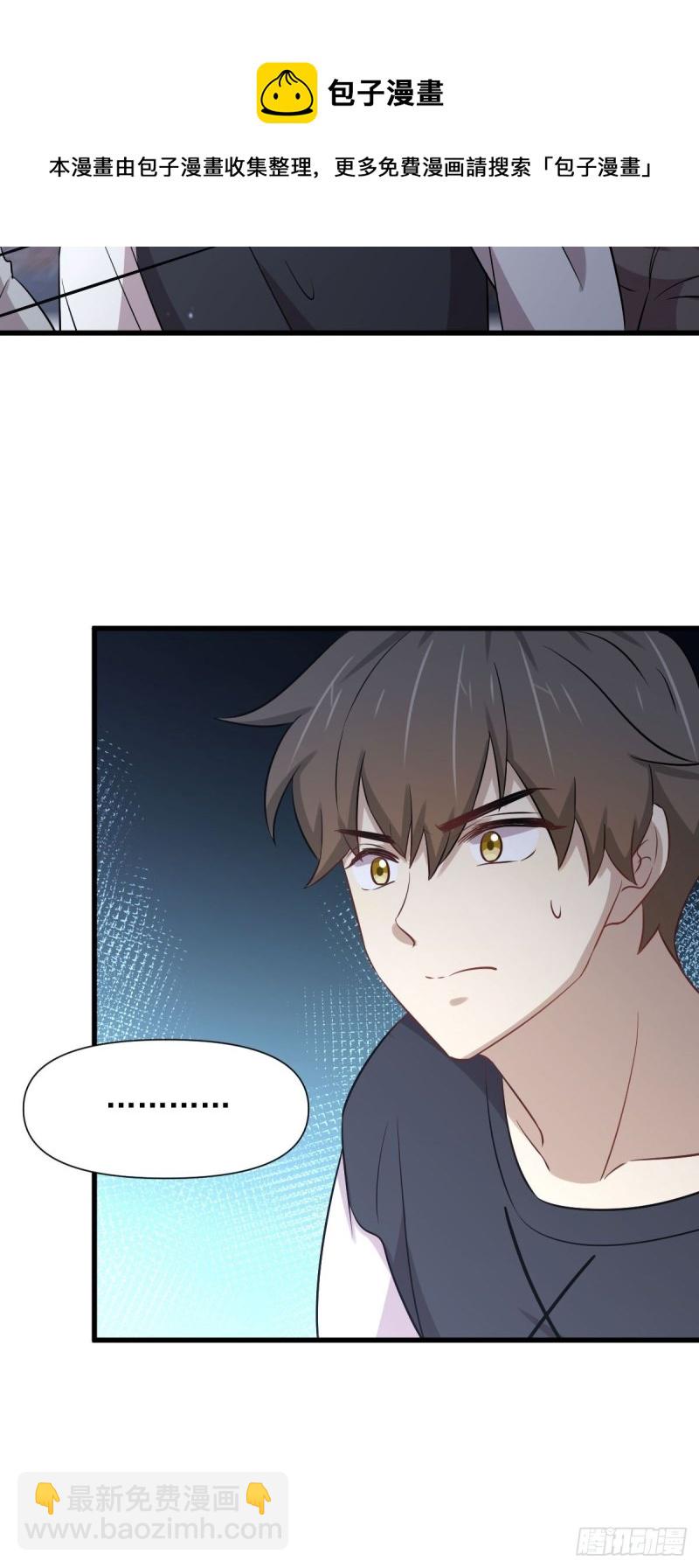 第240话 拳场成名33