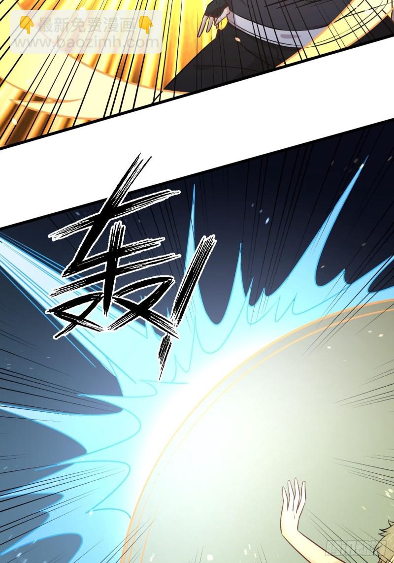 第240话 拳场成名36