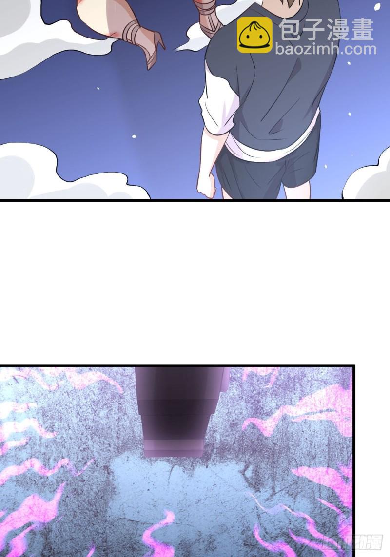 第240话 拳场成名43