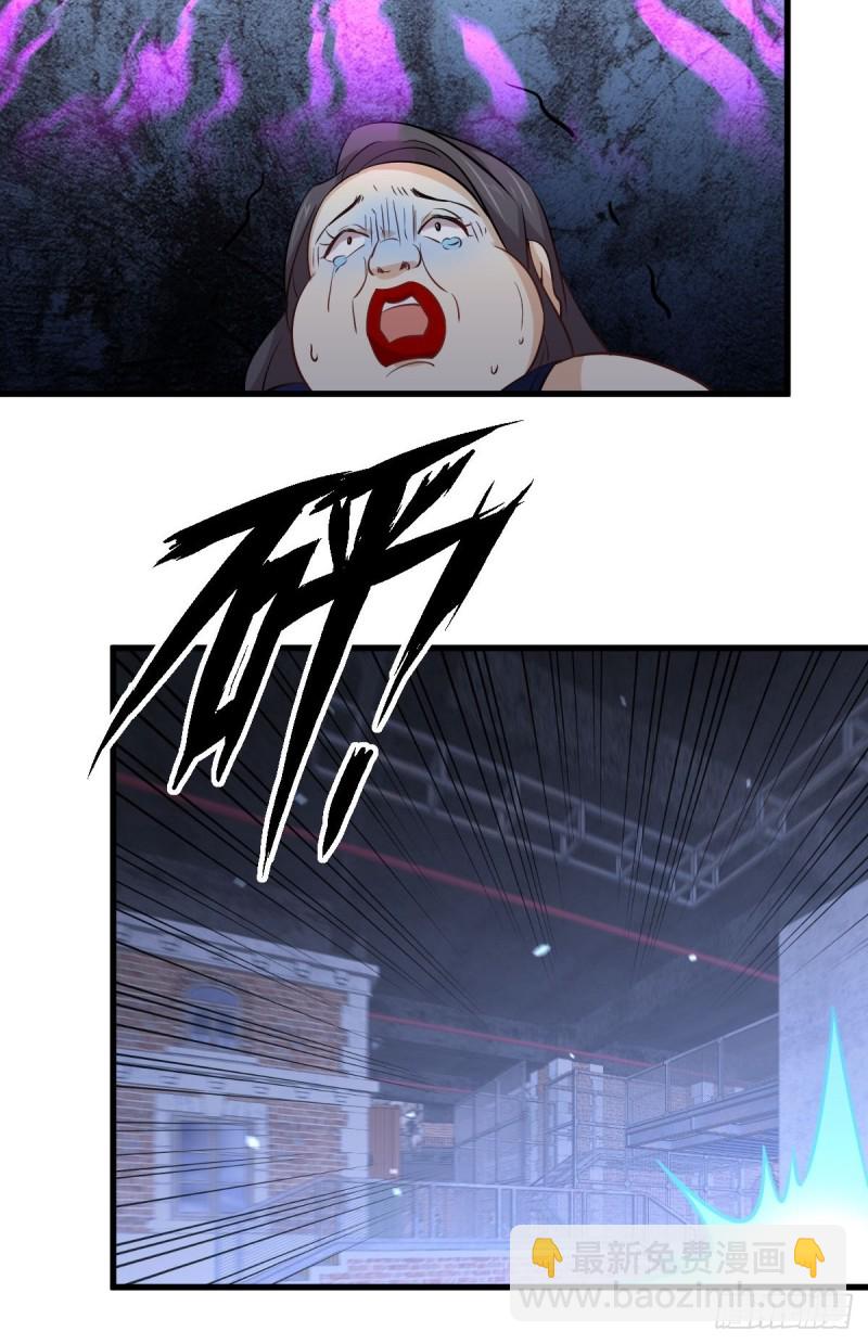 第240话 拳场成名44