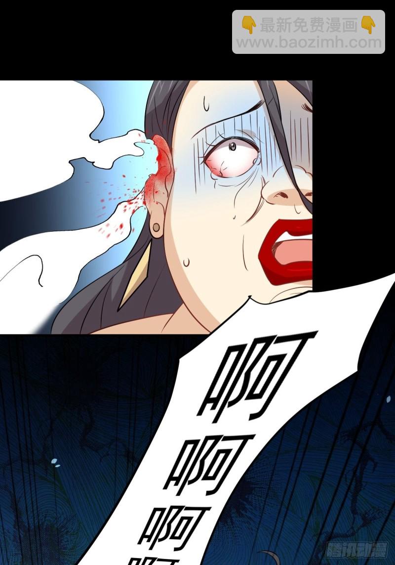 第240话 拳场成名45